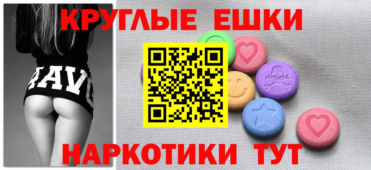 Нарткала  ЭКСТАЗИ бентли  Вход с VPN 