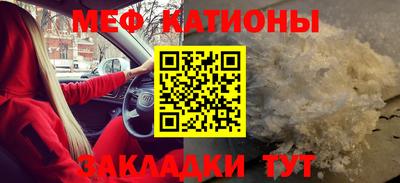 Альфа ПВП Славянск-на-Кубани
