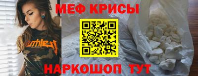 гашиш Славгород
