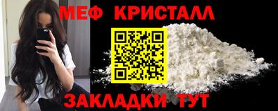 гашиш Славгород