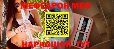 гашиш Славгород