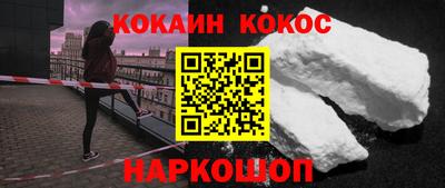 Альфа ПВП Славянск-на-Кубани