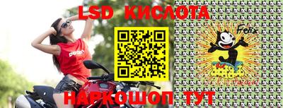 гашиш Славгород