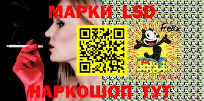 MDMA Сланцы