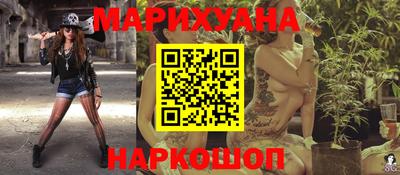 MDMA Сланцы