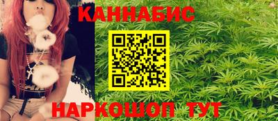 MDMA Сланцы
