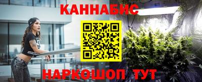 MDMA Сланцы