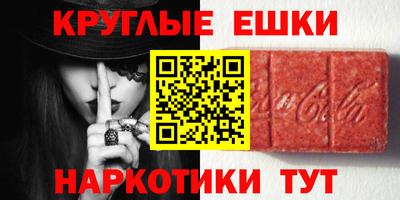 Альфа ПВП Славянск-на-Кубани