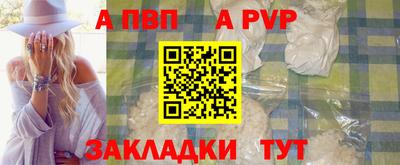 гашиш Славгород