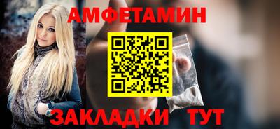 гашиш Славгород