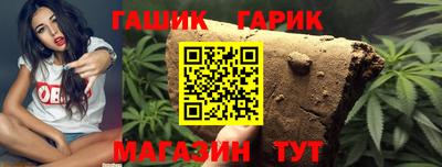 MDMA Сланцы