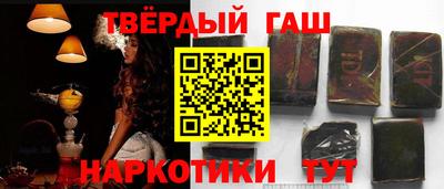 MDMA Сланцы