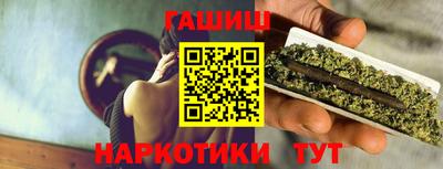 MDMA Сланцы
