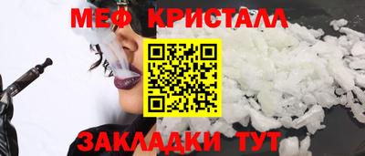 Альфа ПВП Славянск-на-Кубани