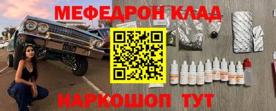 Альфа ПВП Славянск-на-Кубани