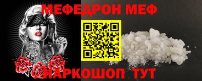 гашиш Славгород